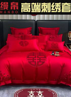 婚庆四婚件HQ0088套嫁新婚床品刺婚绣被套红色结婚礼房婚床喜庆中
