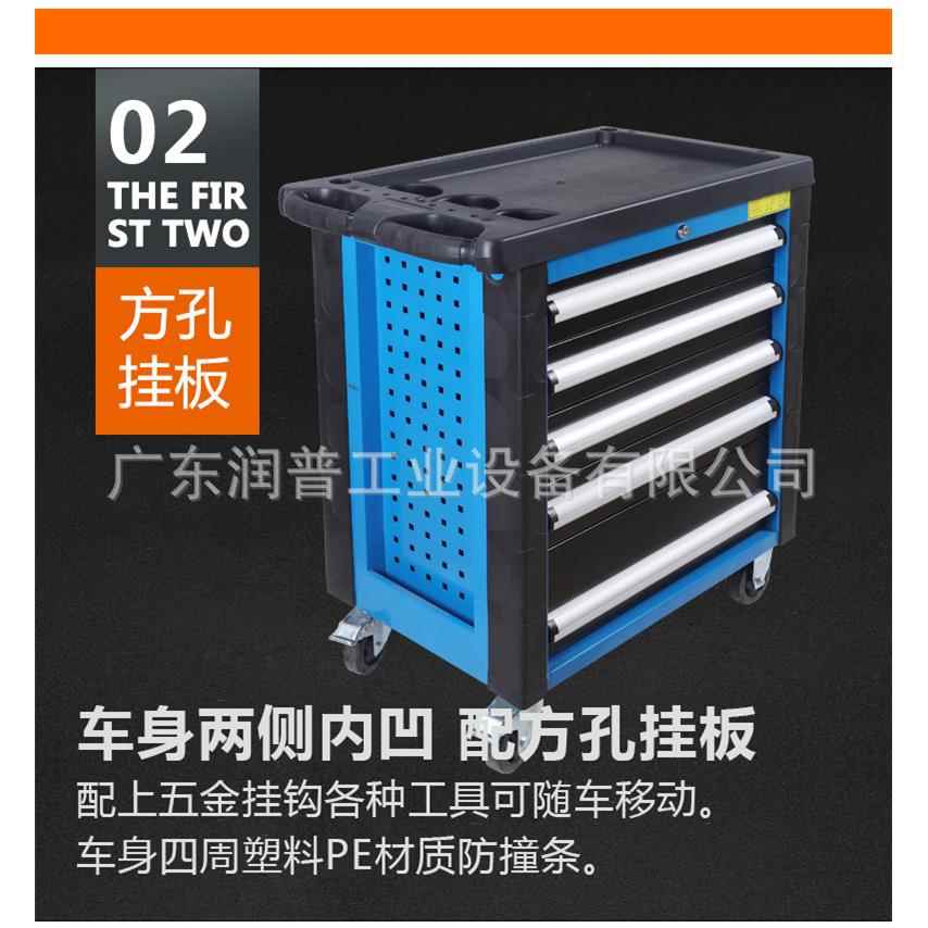 工具车阻尼导轨五抽六抽56带挂板抽屉式抽屉式收纳