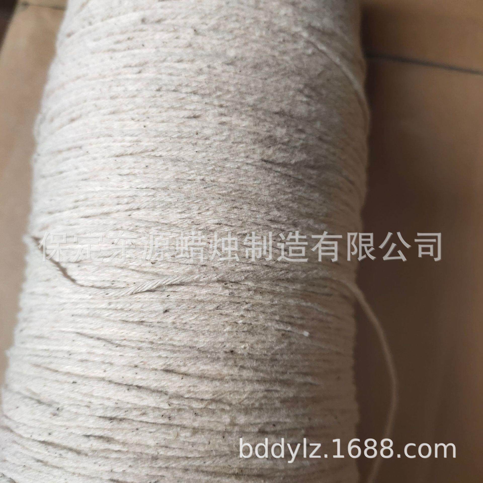 赤华合股蜡烛棉芯棉线DIY跨进电商出口烛芯灯捻棉绳