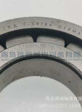 I-N-A 圆柱滚子轴承 F-58786.NUP RNUP0709V 35mm X 72mm X 19mm
