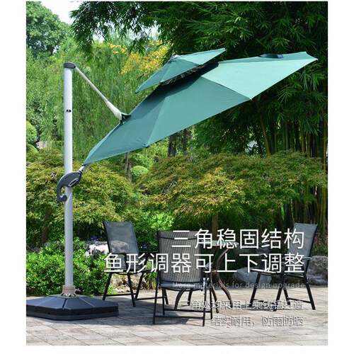 遮阳伞露台花园罗马伞带灯庭院伞室外四方太阳伞摆摊灯条田园户外
