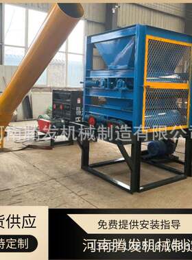 废旧易拉罐挤扁机奶粉罐铁罐压扁机废弃铁铝罐塑料瓶压扁设备