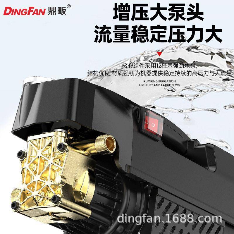 手提式家用清洗机洗车机洗车压冲刷设备220V手动自动水枪洗车泵