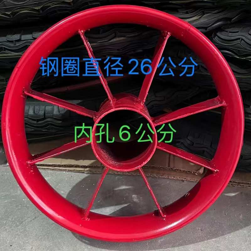 18x2车车轮脚手二轮加厚地力家用钢圈推独轮轮子充气胎工基建轱辘