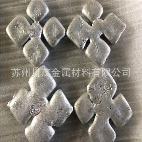 厂家直供铝硼3中间合金 提高导电性铝硼5 晶粒细化ALB5 1公斤可出