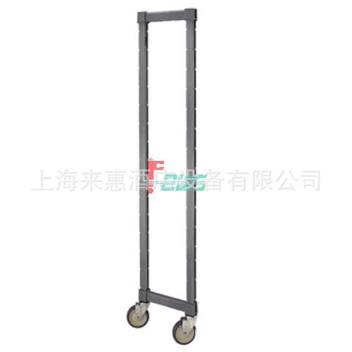 CAMBRO EMPK1870 460*1778 移动式立柱套件