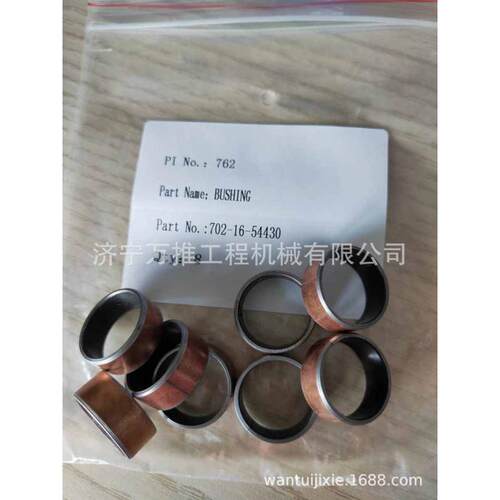 20y气771182弹簧支撑杆挖掘机54-配件pc200--