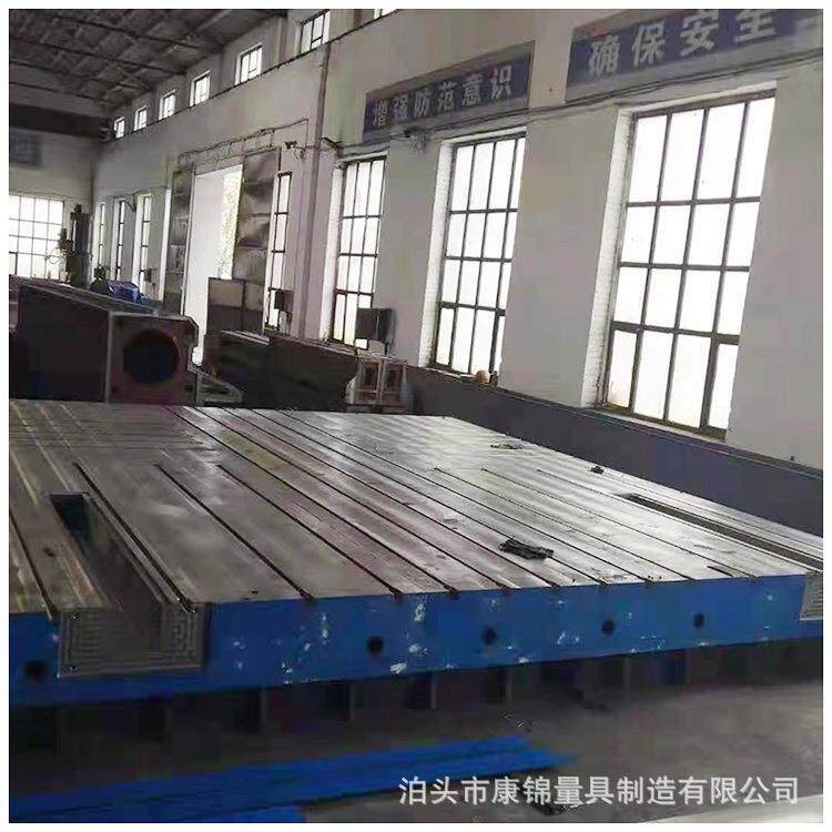 重型试验检验T型槽工作台电机试验装配焊接打孔开槽铸铁平板