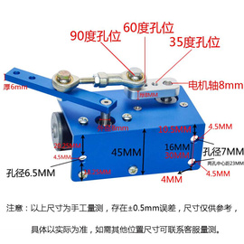 往复摇摆电机DIY定制左右摆动直流马达DC 12v24v金属机构一件