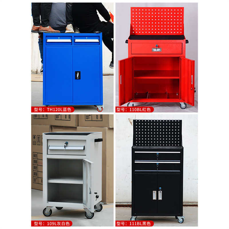 重型车间用工具柜子铁皮柜工具车可移动汽修厂多功能工业级小推车,五金/工具,工具柜/工具架/工具物料架,淘宝优惠券,粉丝福利购,淘宝优惠卷