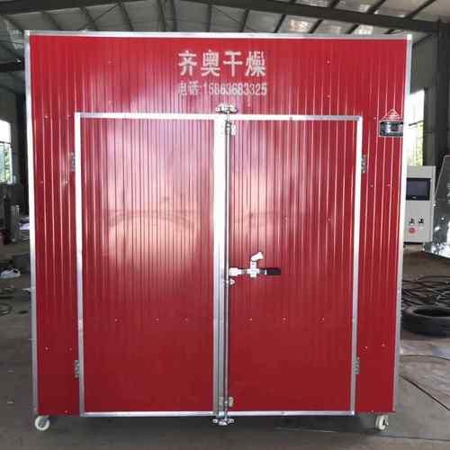 地籽瓜片烘干机果薯蔬烘干设QA60-300备红烘干房油茶油茶果烘干机