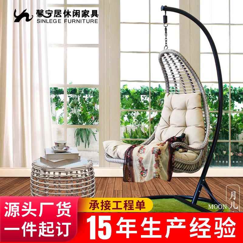馨宁居月亮吊篮藤椅酒店客房阳台家用吊床单人摇椅民宿秋千吊椅