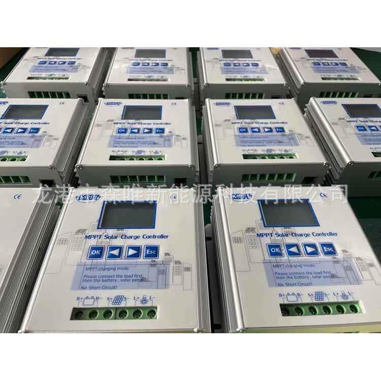 家用光能伏控制器阳MPPT光伏电控制器12V/24VYHH/48V太充控制器