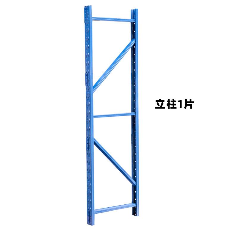 店本DXH用专商立用