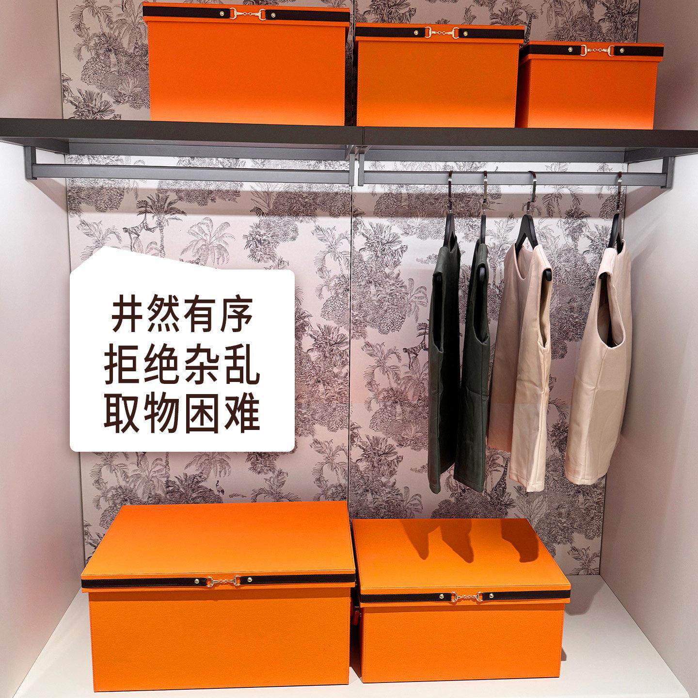 带盖子皮质家用收纳箱储物整理箱衣柜衣物整理大容量加厚卧室杂物