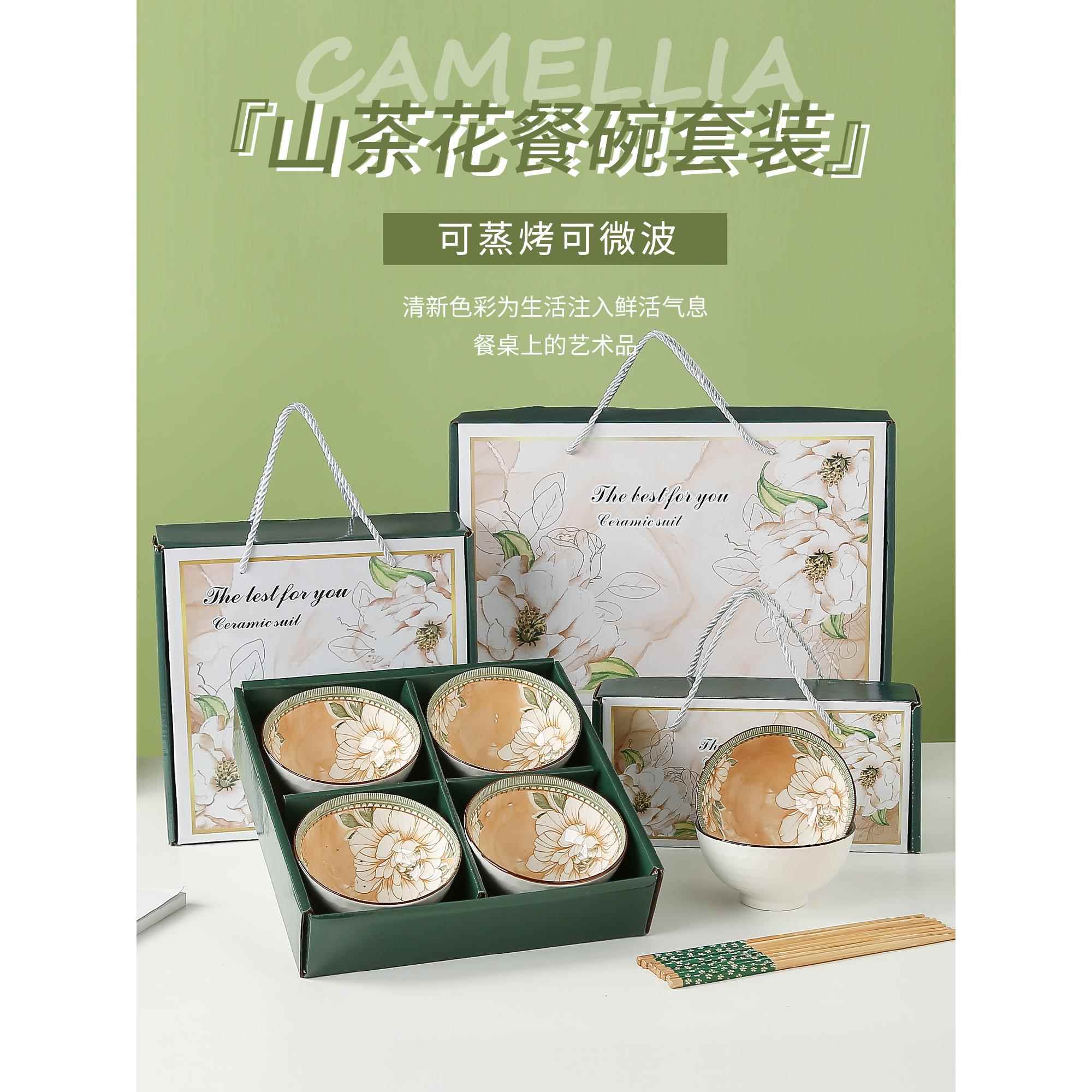 采购产品小礼品，定制标识，实用活动礼品，婚礼回礼礼品，纪念品