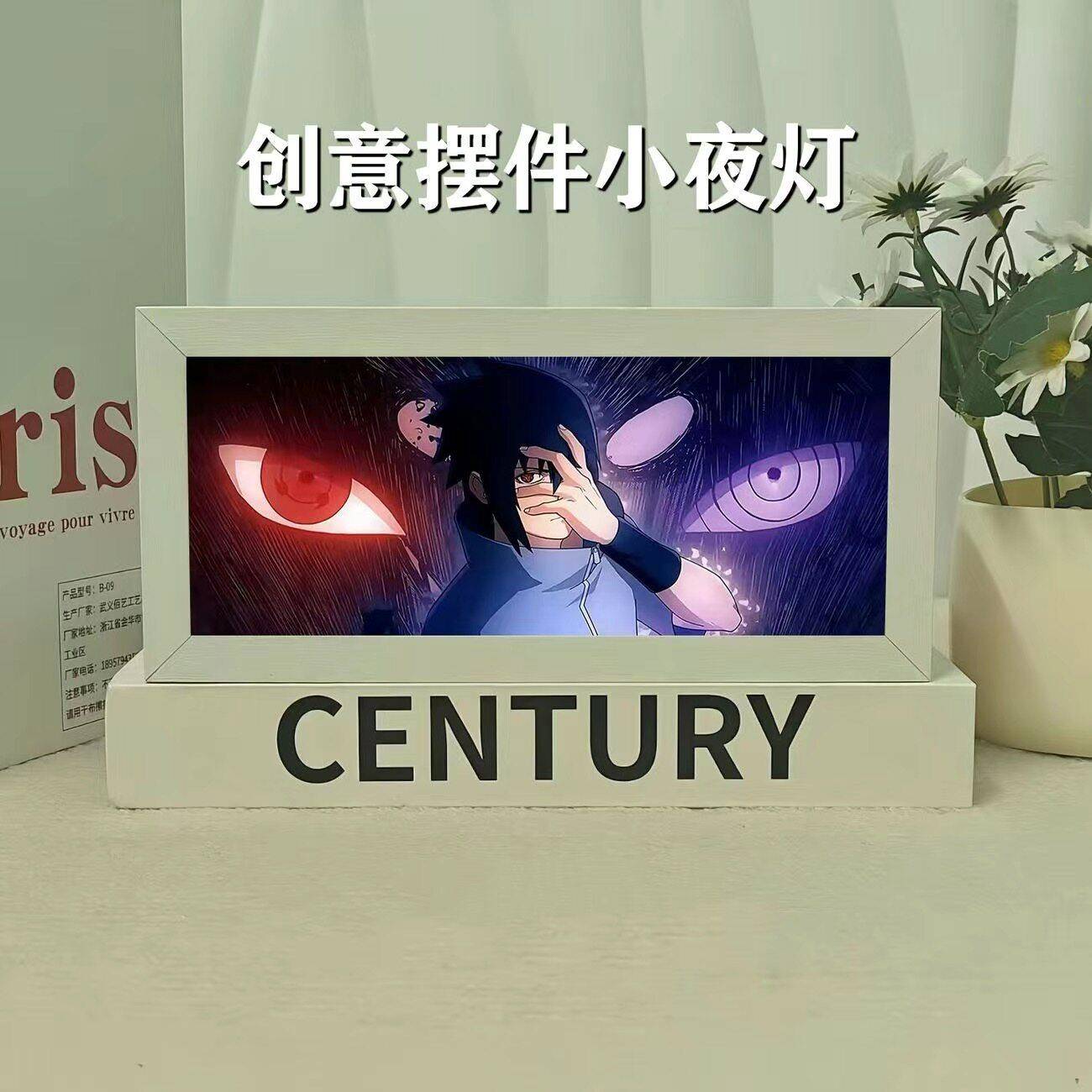 火影忍者周边灯光画佩恩佐助带土周边电竞桌面摆件小夜灯生日礼物图片