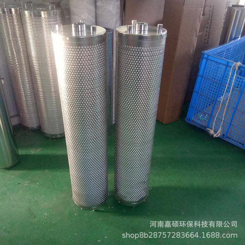 过滤器滤芯HC065FCZ9Z