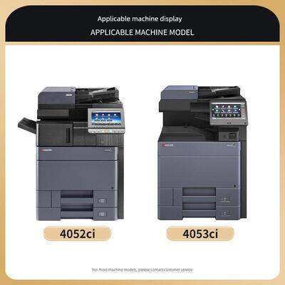 欢印适用京瓷TK-8528粉盒4052ci 4053ci碳粉TASKalfa 4052ci打印