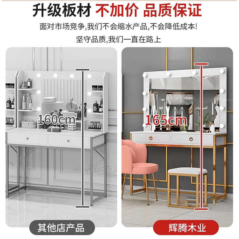影楼梳妆台带灯镜子一体培训学校化妆桌子理发美容院婚纱店化妆台