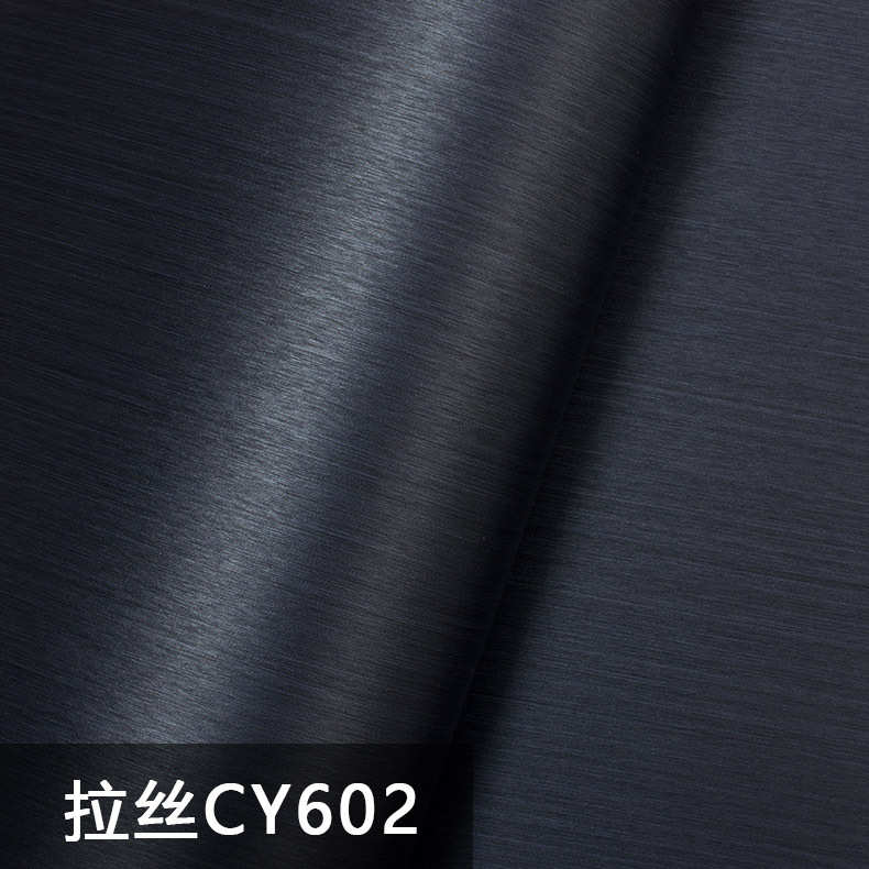 背景版纹墙水泥粘壁纸pvc易自纸布纹水磨石韩贴墙贴膜导气客厅槽