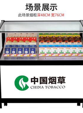 亚克力组合烟烟架便利店烟柜展柜陈列JJH超市示放香架子展示货架