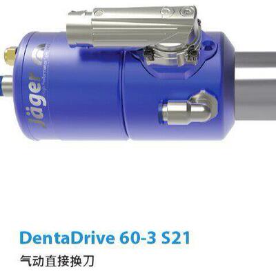 供应德国jager电主轴DentaDriver60-3S21分板机 牙雕机电主轴