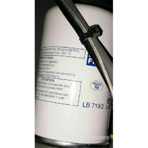 6.1901.1/A1油分芯机油过滤器WD724/6LB719/2AO0702AA0710
