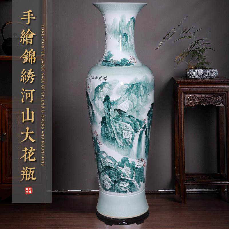 景德镇陶瓷手绘落地大花瓶墨彩客厅中式摆件酒店装饰开业乔迁送礼