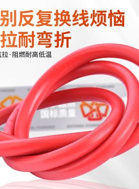 国标RV电线软线方单芯多VXO股箱铜制芯电源电0.50.751.5平控电子