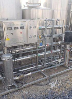 二手3吨水处理设备 二手电渗析水处理设备 大量购销 量大从优