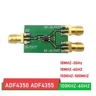 adf4350 ADF4355 差分 单端口转换装置 巴伦 1:1 100KHZ-6GHZ