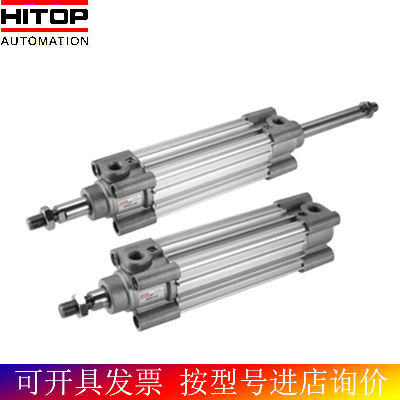 恒拓高HITOP气缸AMF32/40X25 50 75 100 125 150 175 200 250 300