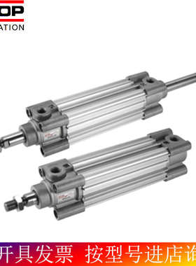 恒拓高HITOP气缸AMF32/40X25 50 75 100 125 150 175 200 250 300