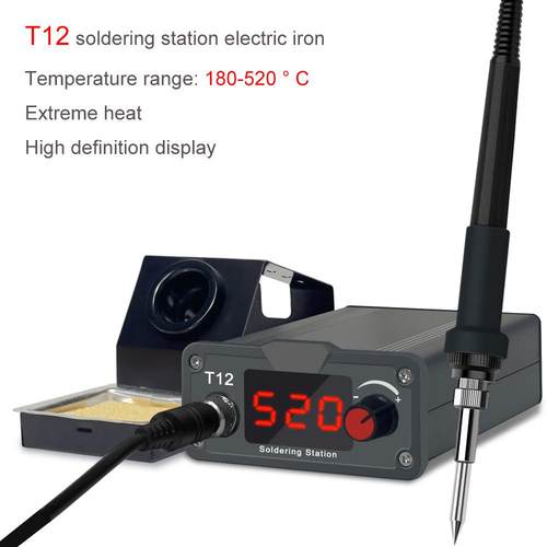 868大功率72W焊台电烙铁家用焊接可调温工业级电焊笔维修工具