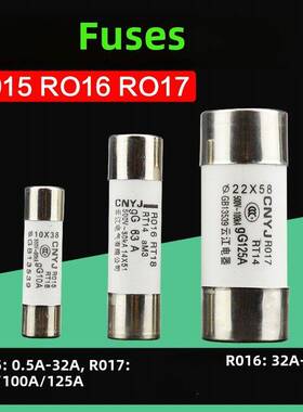 云江陶瓷熔丝管R015 R016熔丝芯10*38 14*51 Rt18-32X/63X