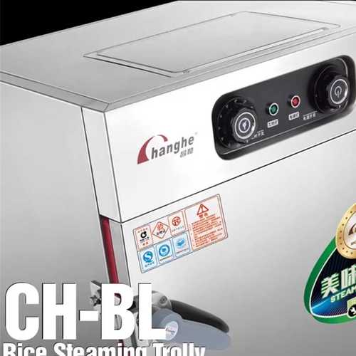 【电热】昌和ZQW-B 蒸汽王商用单双门蒸饭柜 CH-BL定时款食堂蒸车