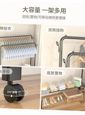 Hanging clothes rack one-pole hanger bedroom simple drying