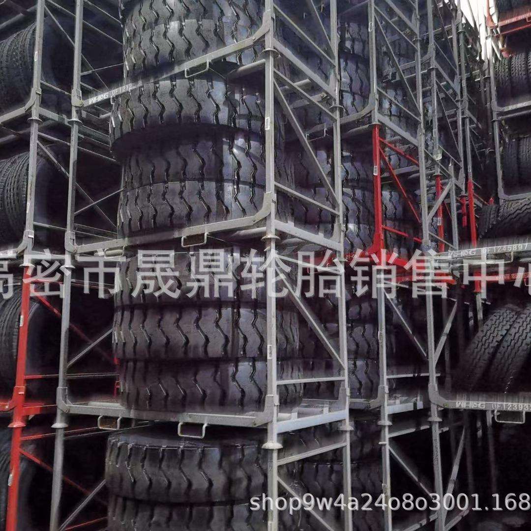 厂家供应成山1400R25宽体自卸车轮胎钢丝胎矿山专用