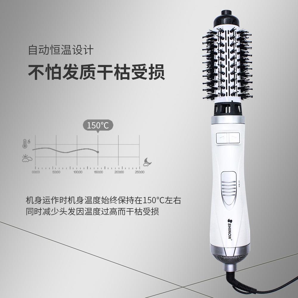自动旋转热风梳大波浪卷发棒直发梳吹风梳快速自动造型不伤发护发