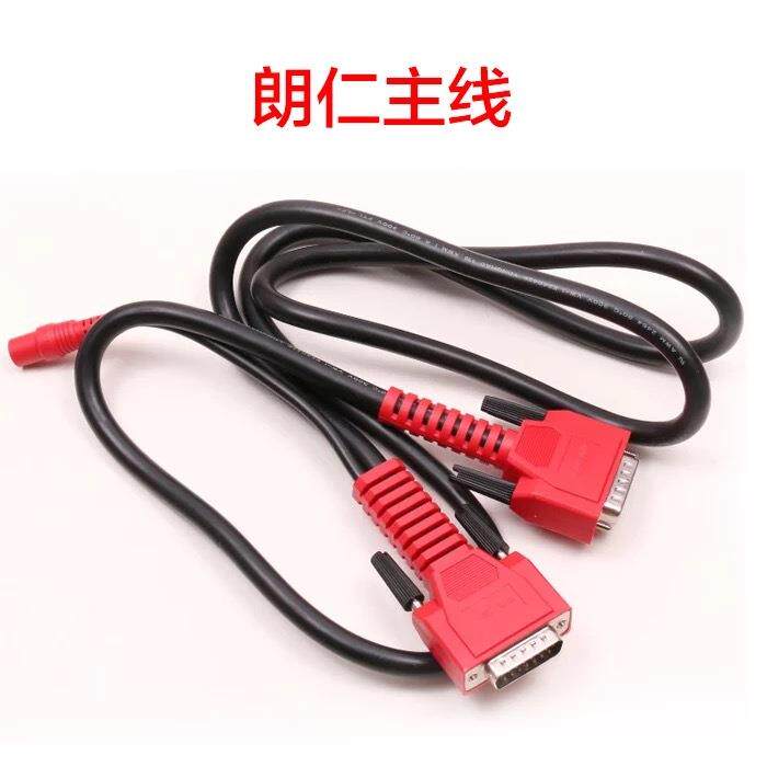 朗仁OBD插头郎仁obd2接头通用16针朗仁i80PAD测试主线测试主线OBD
