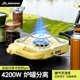燃气煮茶炉具新款 炉户外便携式 露营炊具卡磁炉灶 卡式 北山狼分体式