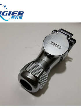 AOPULO澳普龙AKY20K3Z&AKY20J3TW卡口快速连接金属帽固定电缆插头