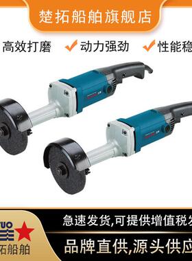 直式电动砂轮机IMPA591062砂轮机船用手持式打磨机抛光机125mm
