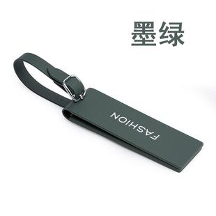 防丢失行李牌吊牌挂件登机牌标识牌高级感定制挂牌显眼样机小众箱