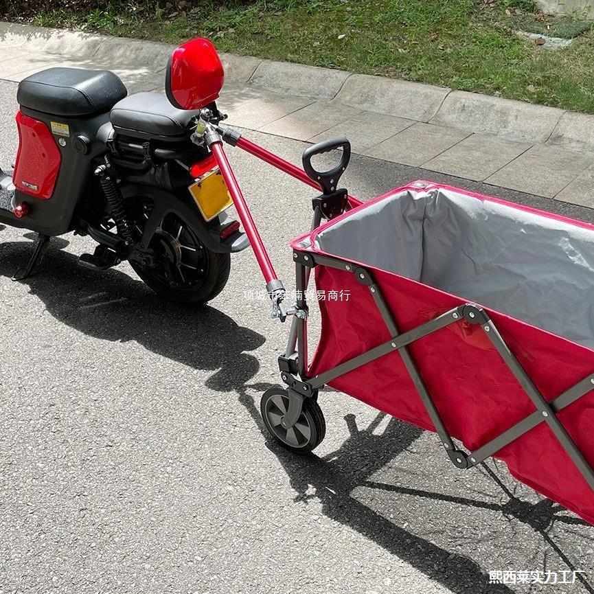 电动连接杆车电动车杆动车牵引连接连接器露营车接器营地露营拖车