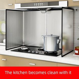 不锈钢厨房燃气灶油挡板灶具盖家用烹饪防溅油喷雾炉油挡板