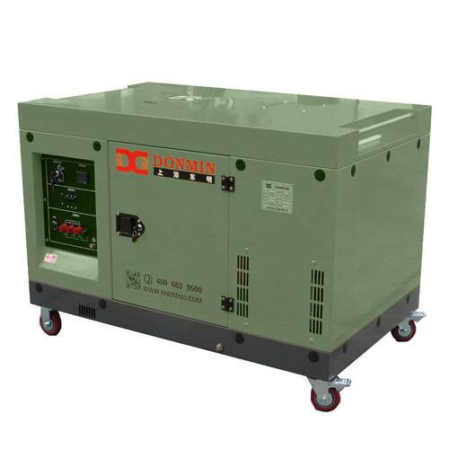 东明DONMIN低噪音柴油发电机小型15kW移动便携式户外 SD18000-BD