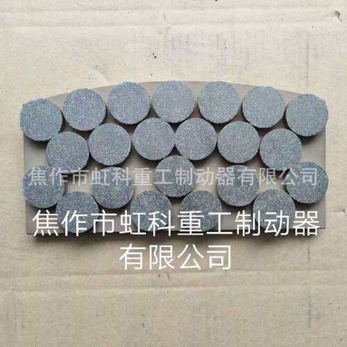 风电主轴制动器SHDB-1(5%)W-GF