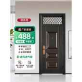 防盗门入口门家庭入口门带通风窗农村户外钢门双开双开门